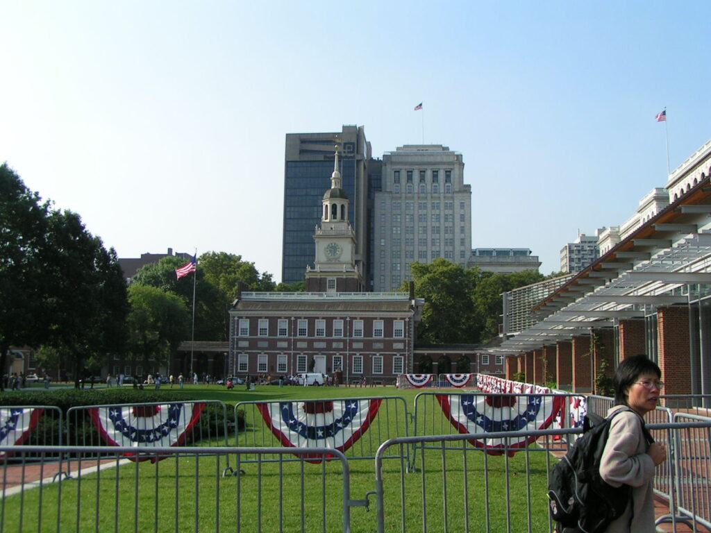 Independence Hall Independence Hall